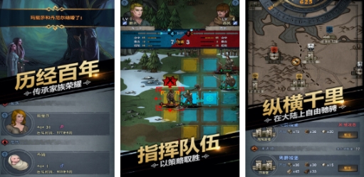 有趣的日系战棋单机游戏推荐 必玩的单机日系战棋游戏分享2025截图