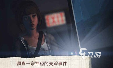 经典的视频剧情互动游戏盘点 2025流行的剧情游戏有没有
