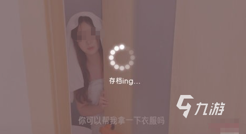 国产真人互动游戏哪些值得玩2025 耐玩的国产真人互动游戏汇总