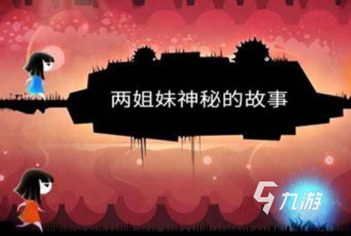催眠app游戏有哪些介绍2025 优质的催眠app游戏一览
