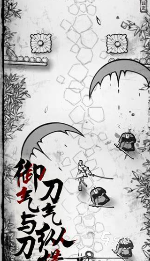 一個武士拿一把刀闖關的游戲叫什么2025 受歡迎的武士闖關游戲匯總