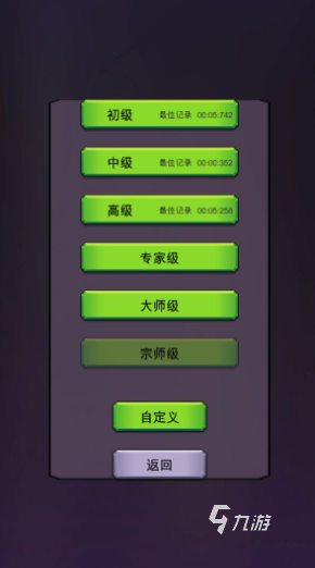 耐玩的多人互动游戏推荐 2025必玩的多人游戏汇总