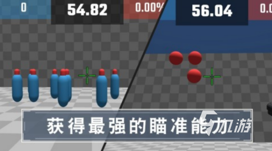 好玩的练枪的游戏有哪些2025热门的练枪手游下载大全