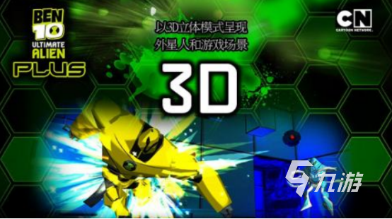 耐玩的少年骇客同人游戏大全有哪些高人气的同人手游推荐分享2025