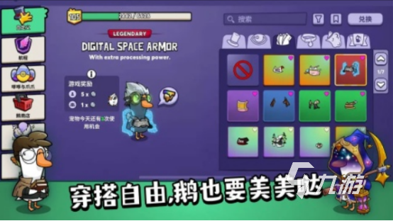 热门的社交小游戏有没有高人气的社交手游下载大全2025