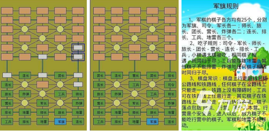 高人气的亲子双人游戏有哪些2025流行的双人手游下载合集