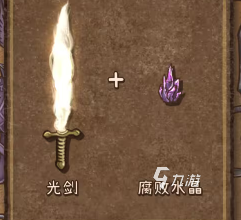 背包乱斗游侠装备怎么选 背包乱斗手机版游侠装备推荐