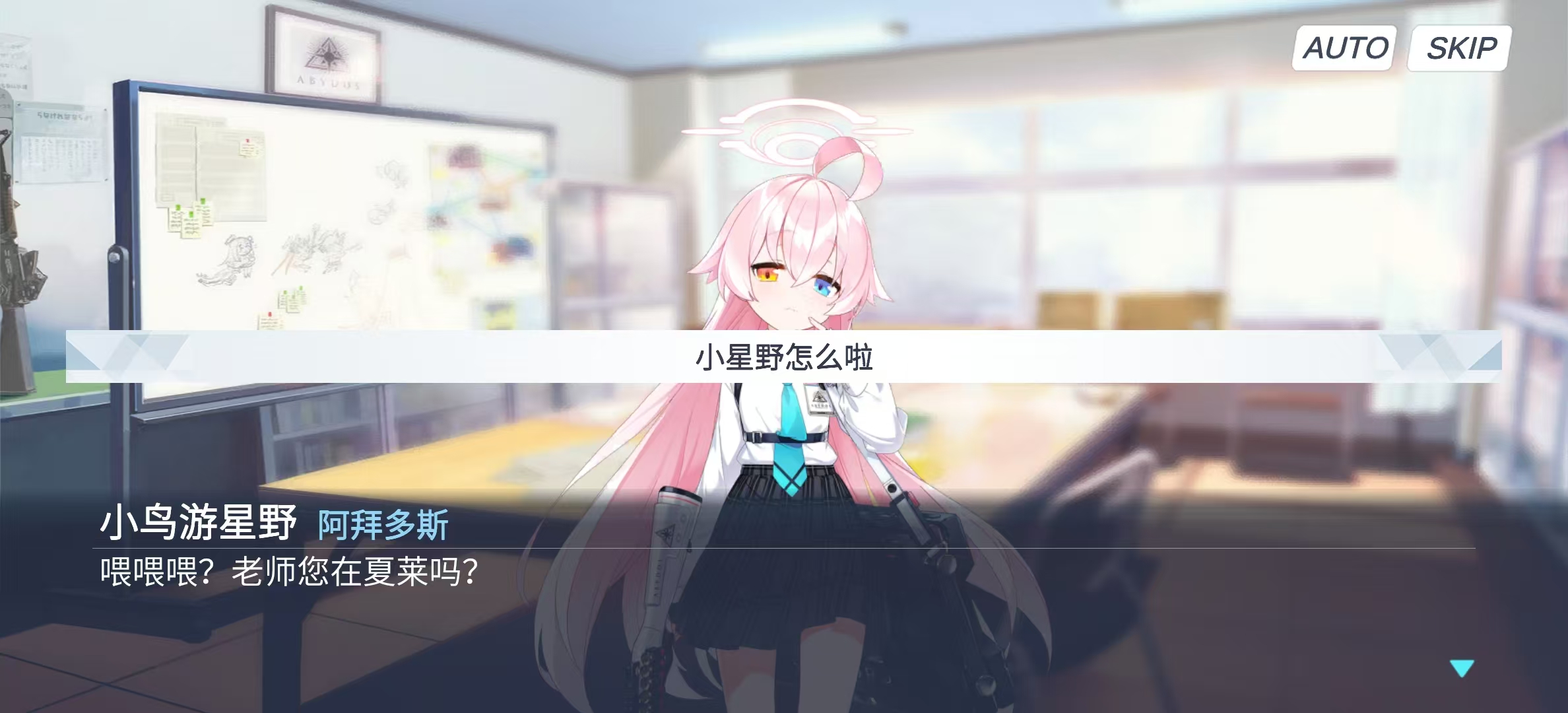 沙勒的五夜后宫什么时候出 公测上线时间预告