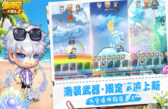 受欢迎的双人游戏2-4人有哪些2025流行的联机手游大全