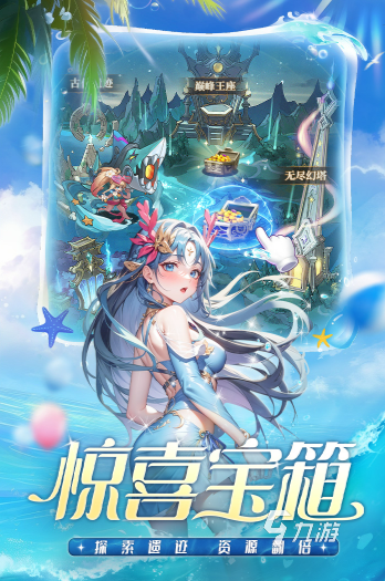 幻想小游戏有哪些介绍2025 高质量的幻想小游戏一览