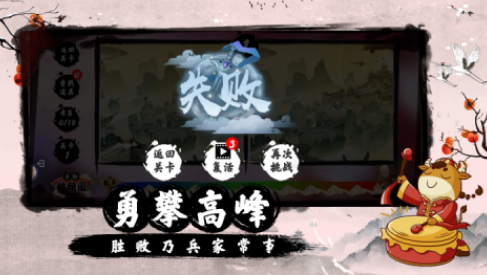 考眼力益智游戏有哪些 2025受欢迎的考眼力手游大全截图