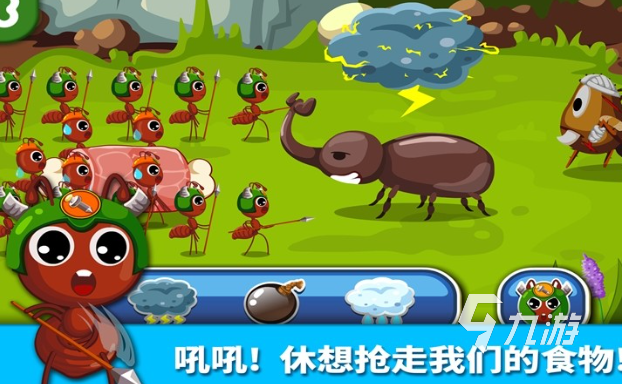 宝宝早教小游戏有哪些介绍2025 宝宝优质的早教小游戏合集