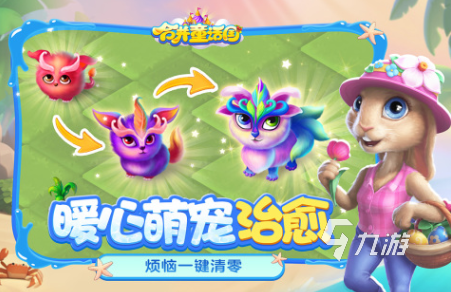 陪孩子在家玩的100种游戏合集 耐玩的儿童游戏分享2025