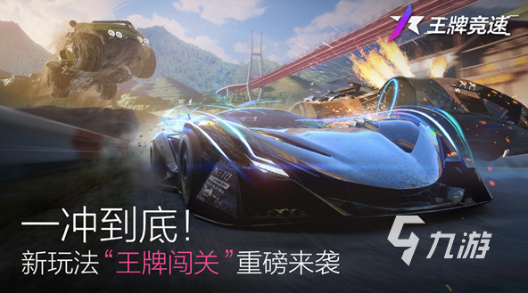 双人小游戏最新版有哪些 2025好玩的双人游戏合集