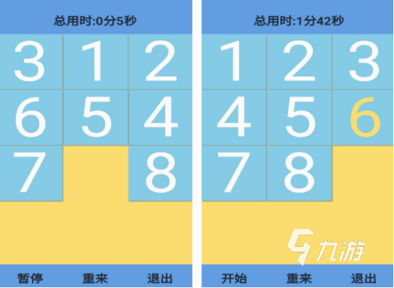 数字方块的游戏有哪些 2025受欢迎的数字方块手游合集