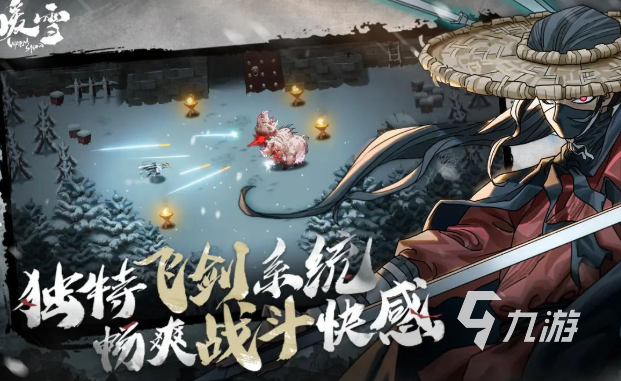 电脑游戏手机也能玩的软件有哪些2025 必玩的电脑移植类游戏推荐