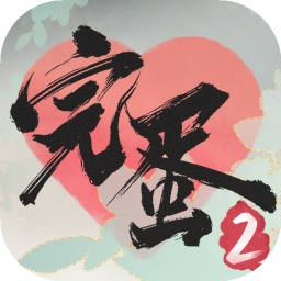 完蛋我被美女包围了2加速器