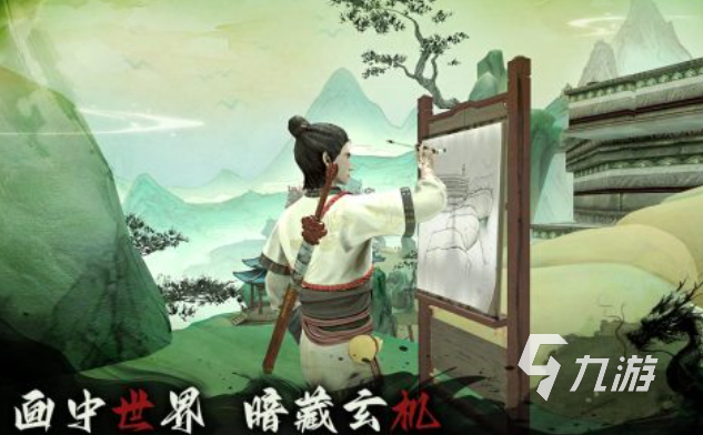 免費(fèi)的道士游戲下載合集 流行的道士游戲有哪些2025