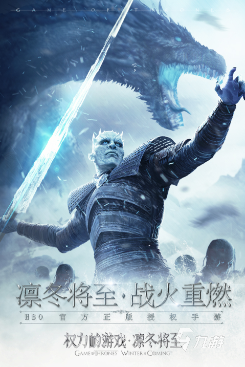受欢迎的欧洲骑士游戏有没有 2025人气较高的骑士游戏下载