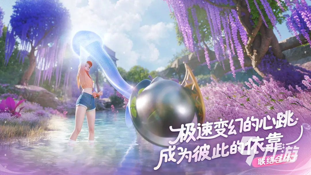 伊莫星落林宠物怎么抓 伊莫手游星落林宠物收集攻略