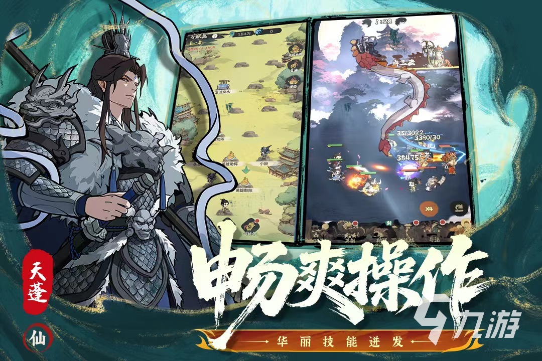 2025有没有诸神游戏 热门的类诸神游戏在哪里下载