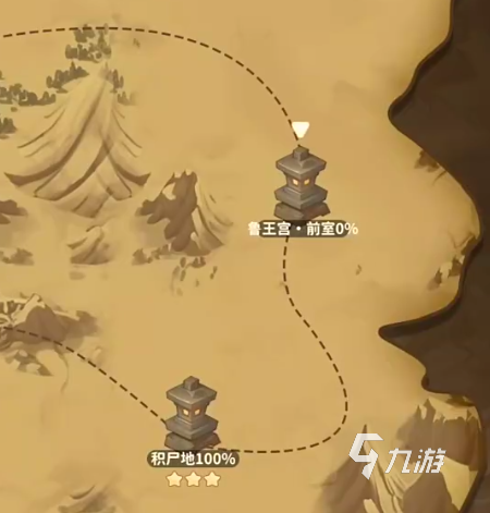 盜墓筆記手游攻略技巧 盜墓筆記手游新人攻略
