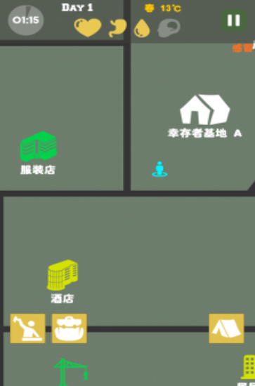 受欢迎的僵尸游戏小游戏盘点 2025有趣的僵尸小游戏下载截图
