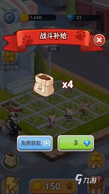 特工游戏哪些值得下载2025 优质的特工游戏合集