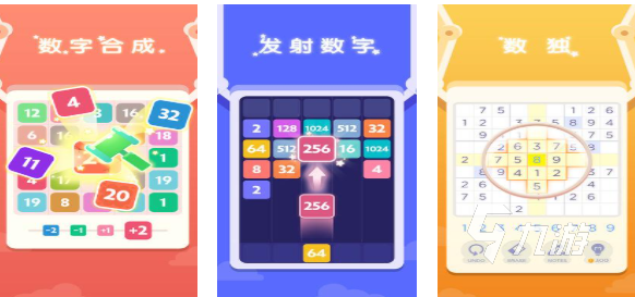 免费的超神游戏下载合集 流行的超神游戏盘点2025