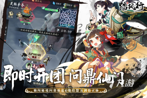 全球粉丝数量最多的游戏盘点 2025超人气手游下载
