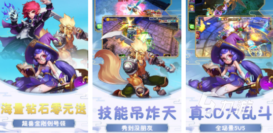 好玩的超兽武装游戏格斗哪里下载2025有趣的格斗手游排名