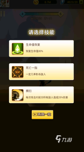 汉化单机游戏哪些值得下载2025 高质量的汉化单机游戏汇总