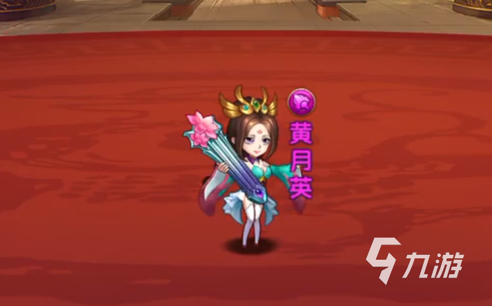 极品三国攻略详解 极品三国攻略大全