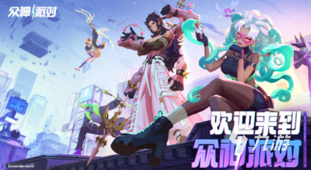 好玩的莉莉丝游戏有哪些 有趣的莉莉丝游戏盘点2025