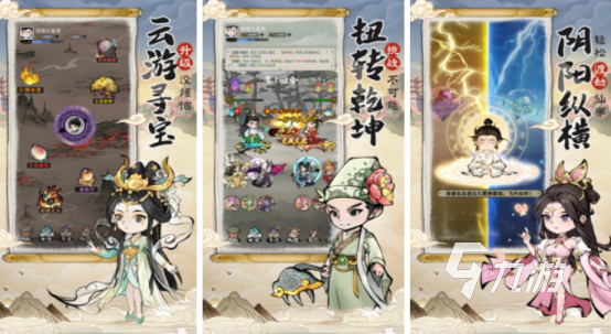 热门的神话卡牌游戏有哪些2025火爆的神话卡牌手游下载大全