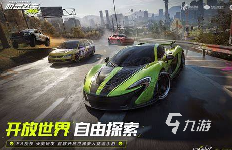 火爆的国产手游排行榜前十名2025 热门有趣的国产手游一览