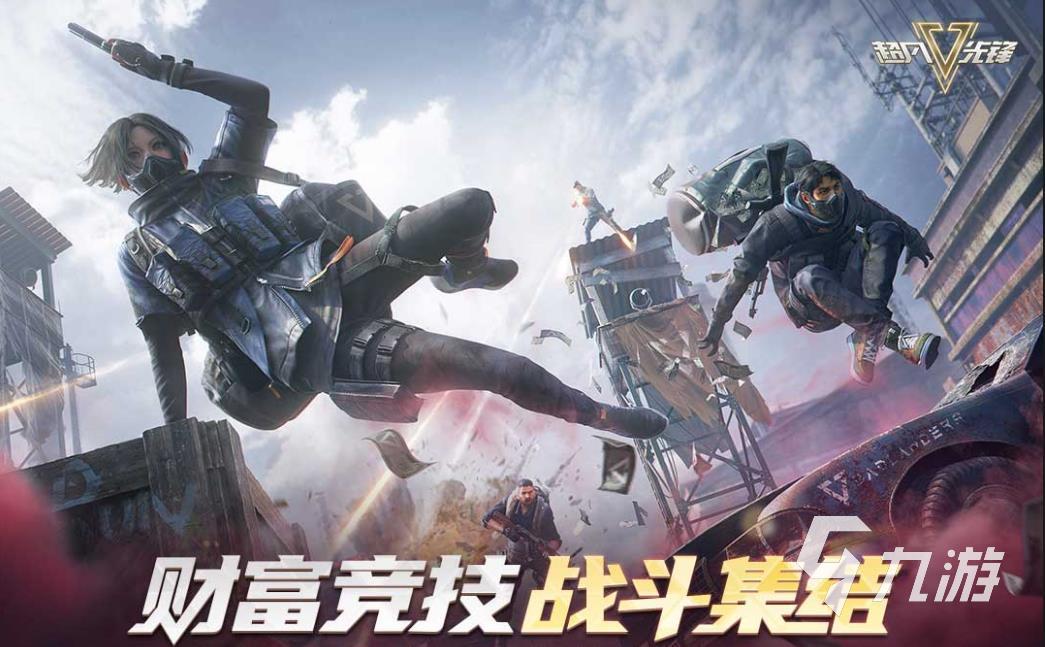 三个人的游戏有哪些介绍2025 适合三个人的游戏大全