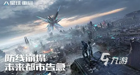 火爆全球手游收入排行榜2025 全球手游哪些值得下載