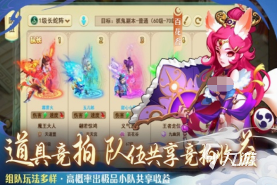 免费的回合制游戏排名 火爆的回合制手游推荐2025