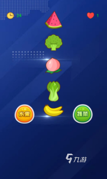 有趣的青菜手游全集 受欢迎的青菜手游下载分享2025