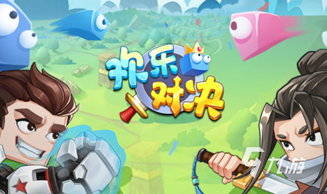 和女生一起玩的小游戏有哪些2025 能够和女生玩的小游戏介绍