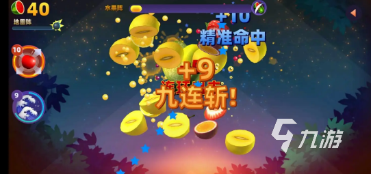 训练专注力100个小游戏推荐2025 有效提升专注力的手游大盘点