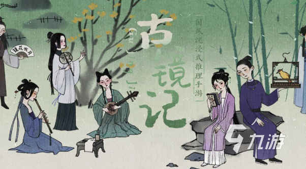 侦探类小游戏哪些值得下载2025 高质量的侦探类小游戏介绍