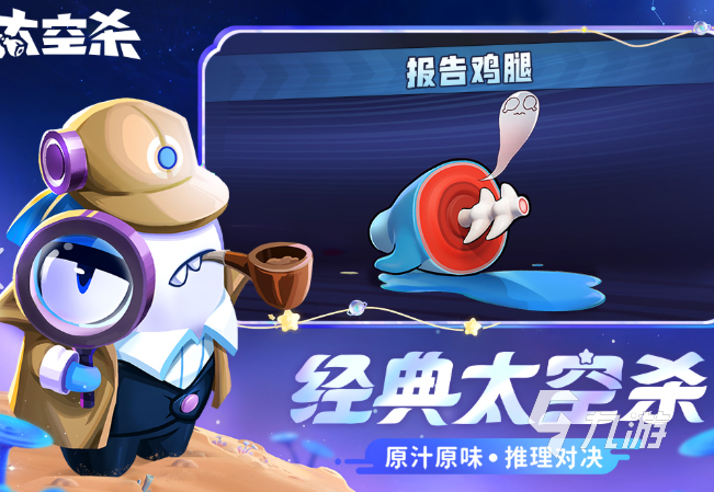 关系网小游戏叫什么名字2025 高热度的关系网小游戏一览