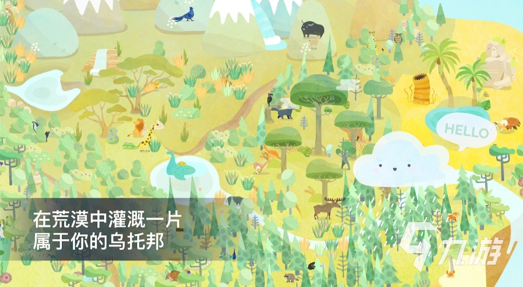 2025有哪些可以掛機(jī)手游 高分掛機(jī)手游強(qiáng)烈推薦