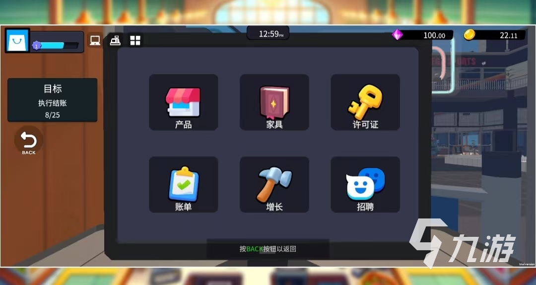 免费离线单机游戏大全 2025有哪些好玩的免费离线单机游戏推荐