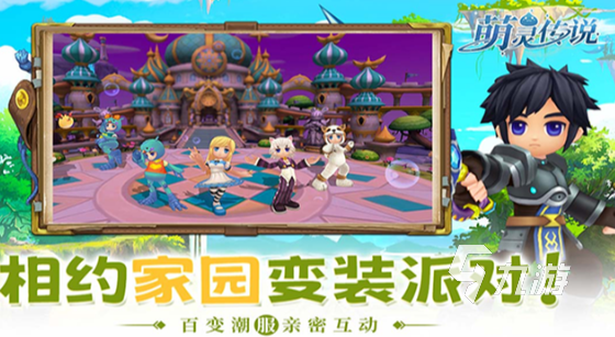 耐玩的亲子家庭小游戏大全 2025必玩的亲子游戏合集