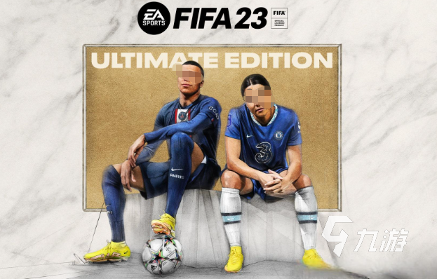 fifa手游官网哪些值得下载2025 火爆的fifa手游合集