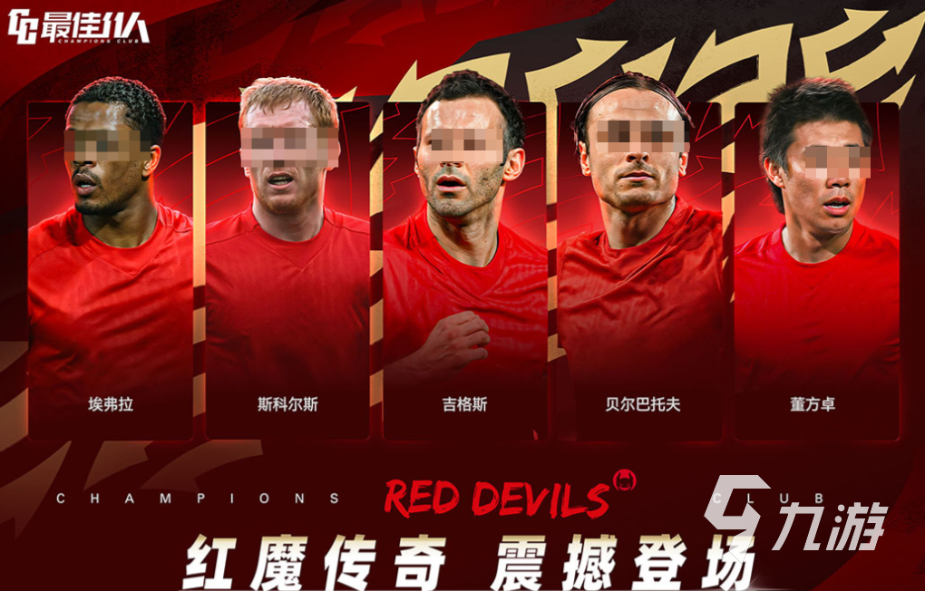 好玩的手球游戏手机版有哪些 有趣的球类运动游戏盘点2025