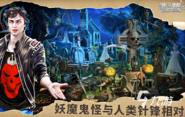 十大经典单机解谜游戏下载推荐 免费的解谜游戏前十2025
